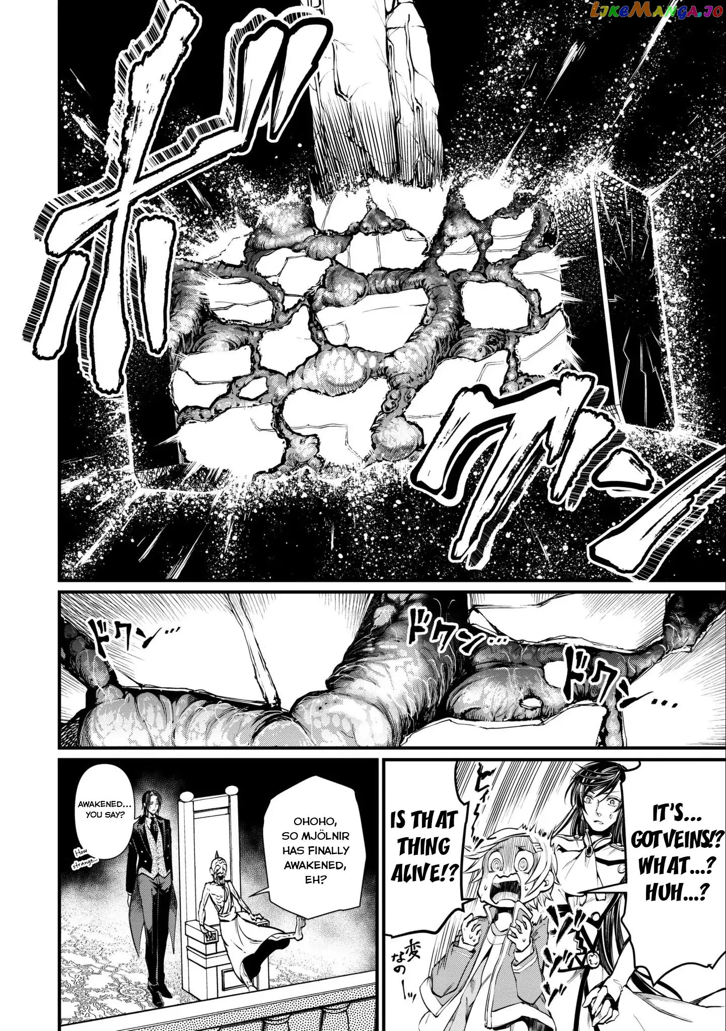 Record Of Ragnarok, Chapter 4 image 20